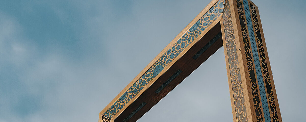 Dubai Frame